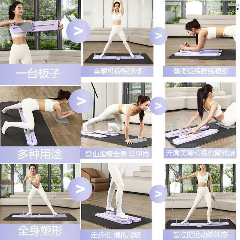 Foldable Split Ski Exercise Ma - огляд і ціна Home Gym Portable