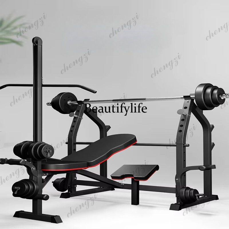 Home/Gym Multifunctional Squat - огляд і ціна Home Gym Equipment Set
