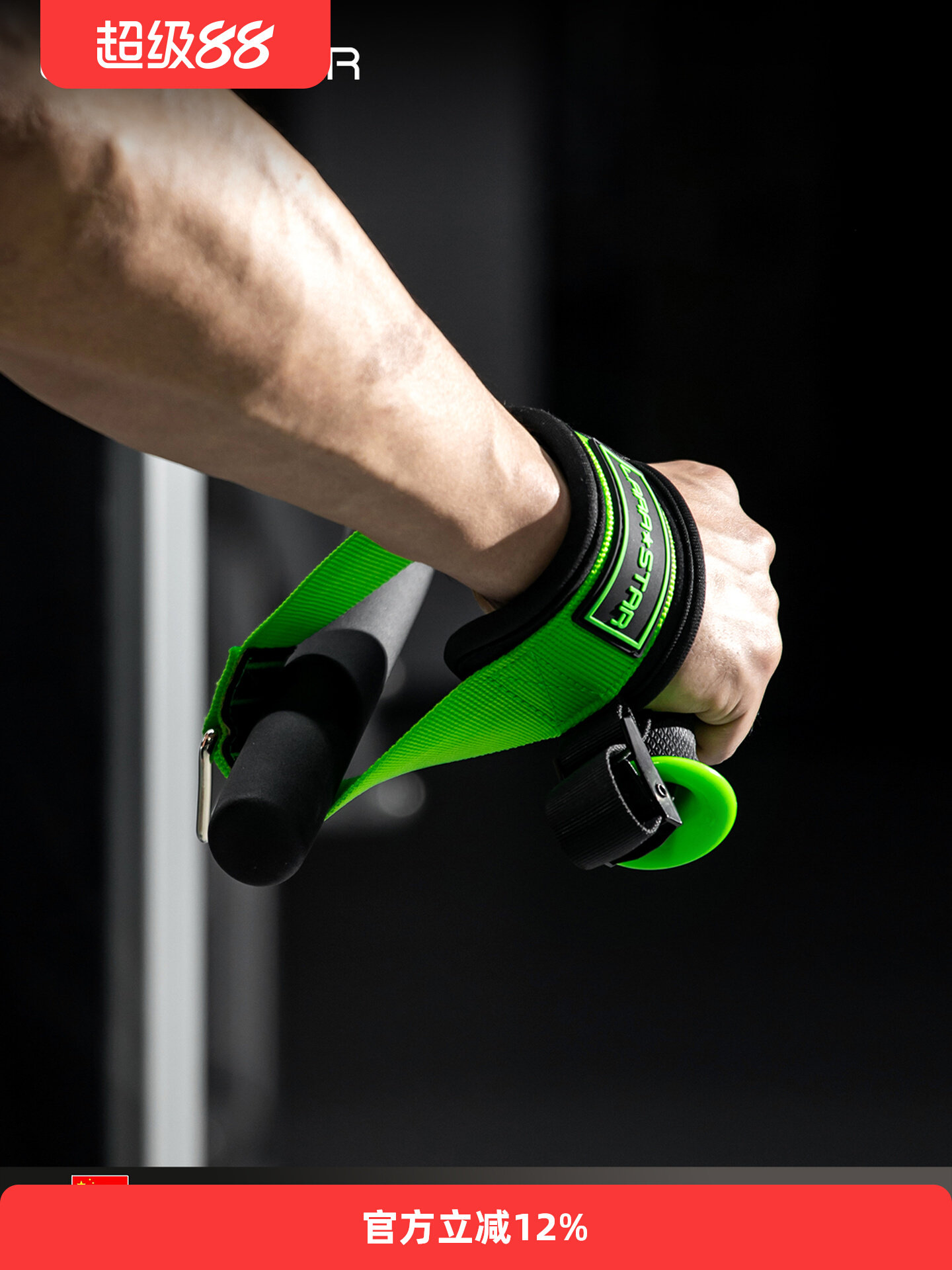 Fitness Cable Handle Non Slip  - огляд і ціна Lat Pulldown Cable