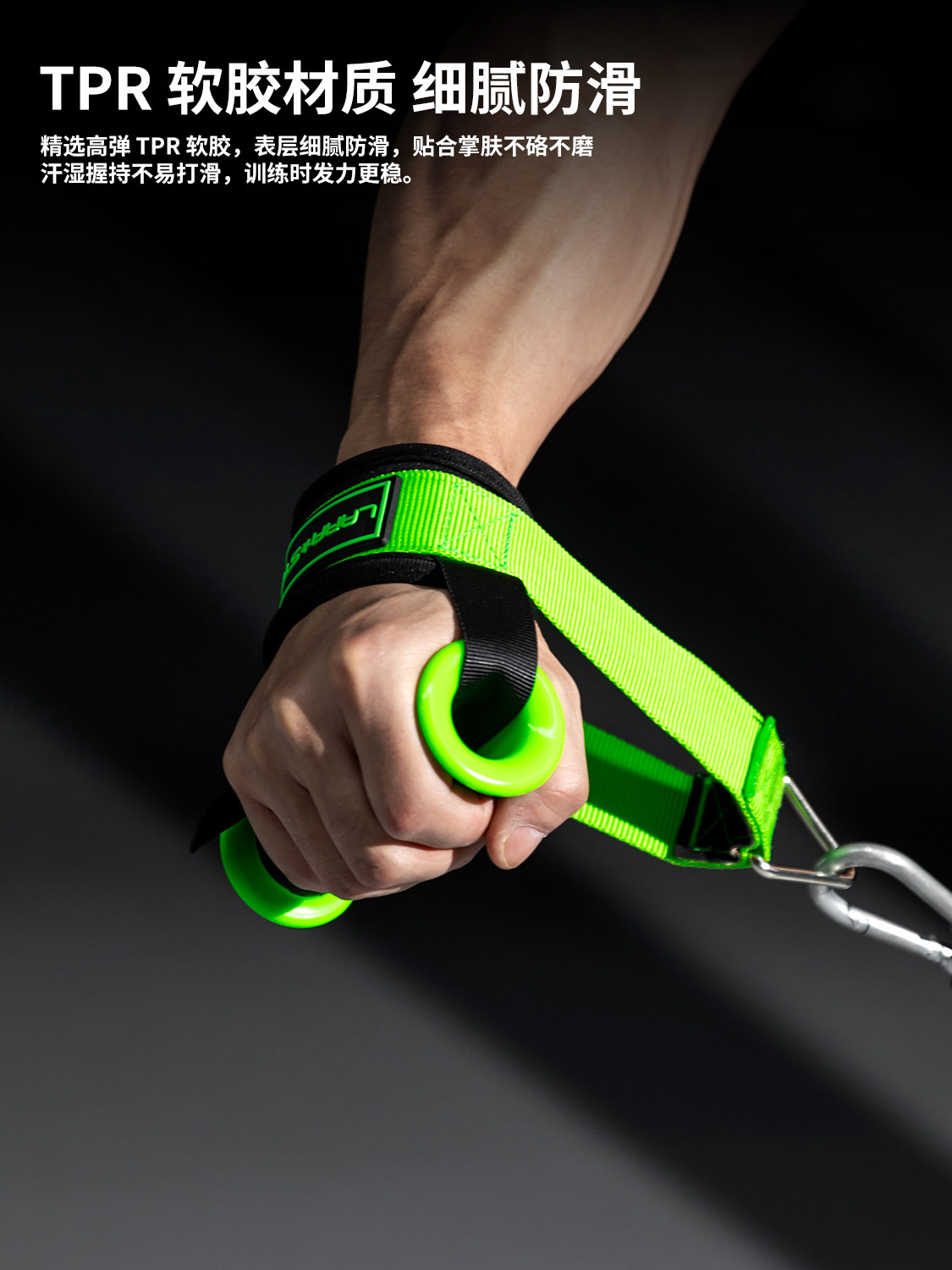 Fitness Cable Handle Non Slip  - огляд і ціна Lat Pulldown Cable