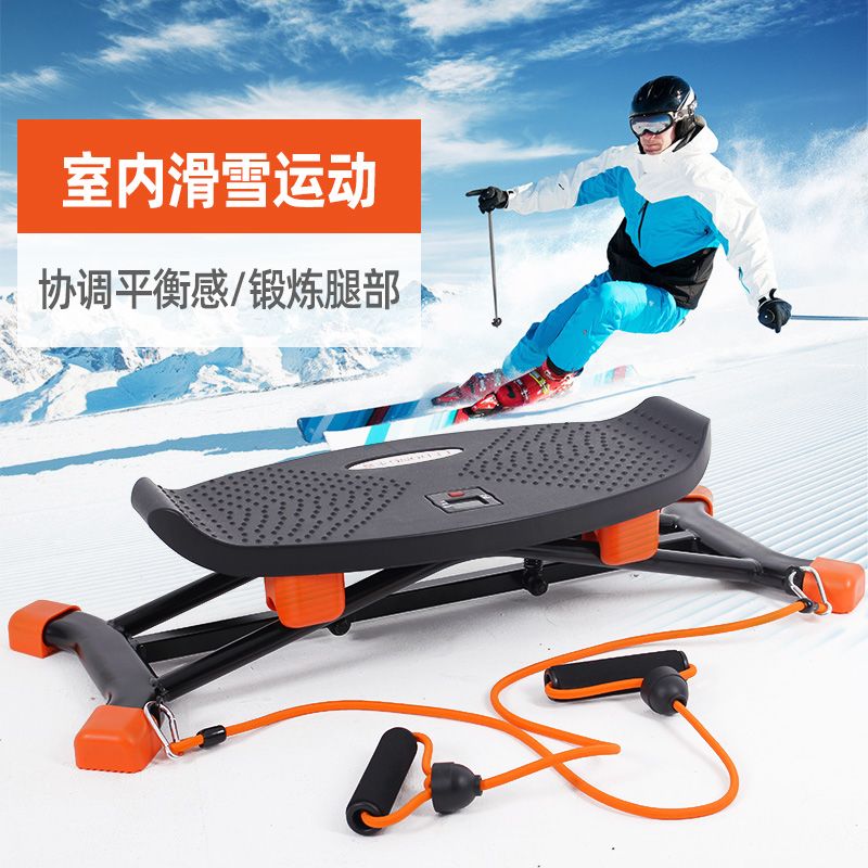 Ski Exercise Machine Indoor Ba - огляд і ціна Leg Home Gym Workout