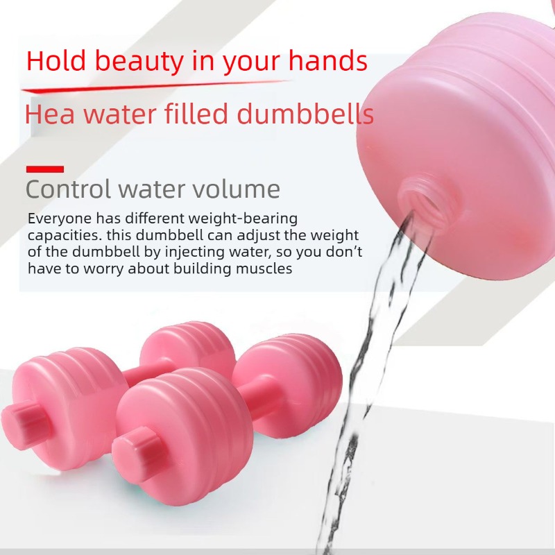2PC Portable Water Injection D - огляд і ціна Home Gym Routine