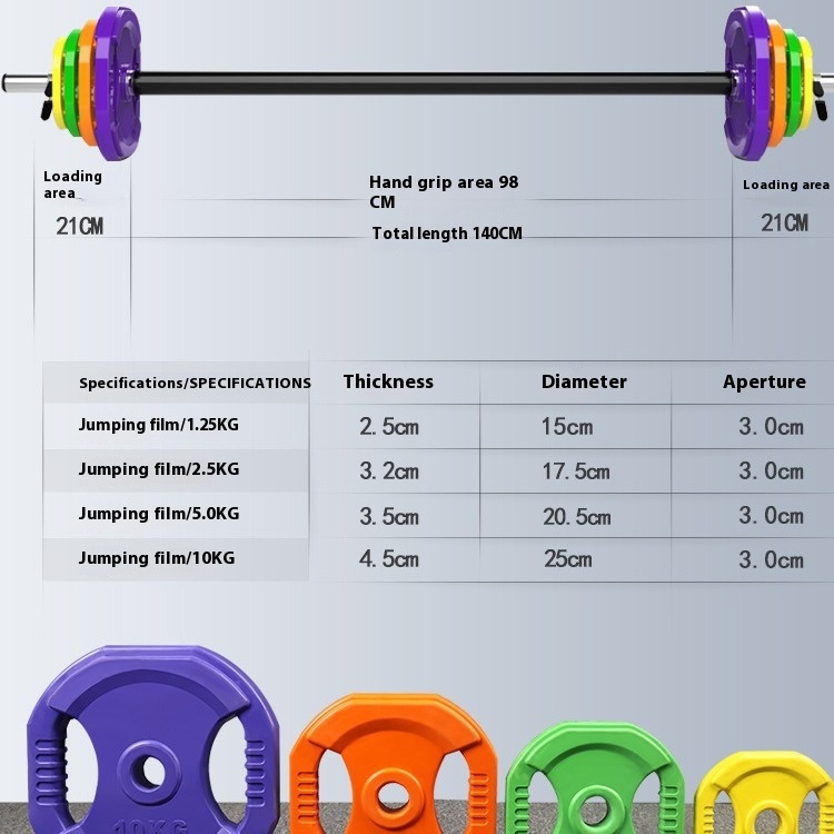 Adjustable 10-50KG Aerobic Bar - огляд і ціна Home Gym Equipment Set
